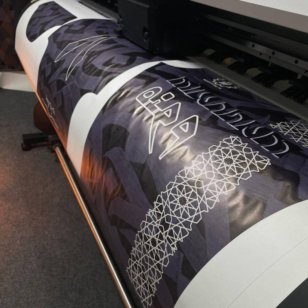PRINTING PRINTING